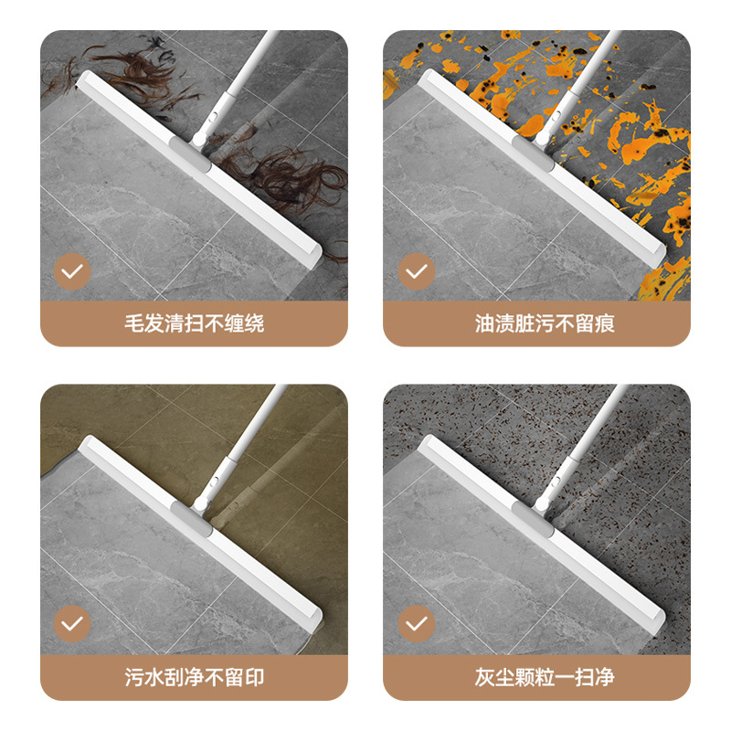 WOWEI 组合魔术刮水扫把扫地硅胶地刮地板浴室卫生间扫头发 55CM 含2个硅胶条(可替换)高清大图