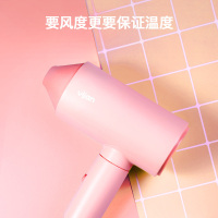 易简 宝宝理发器 儿童电吹风幸运星礼盒装 粉红色TS9000