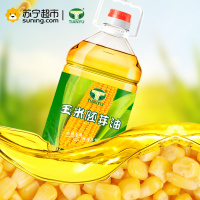 天玉压榨玉米胚芽油纯玉米油植物油烘焙色拉油非转基因食用油4L