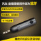 Famshion/梵声 R1车载蓝牙接收器免提AUX蓝牙棒4.2音响箱适配器