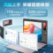 惠普(HP)星Book Pro14 14-EW1151TU笔记本电脑14英寸学生网课商务办公窄边框轻薄本(酷睿Ultra5-125H 32G 1T SSD 2.5K)月光银