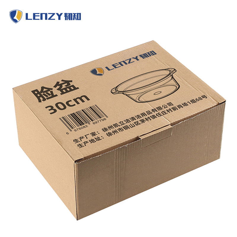 LENZY 韧知 脸盆 30cm 个高清大图
