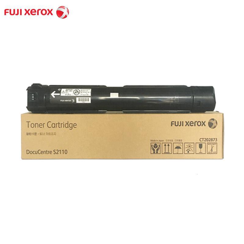 富士施乐（Fuji Xerox）CT202873粉盒 黑色适用于S2110N S2110NDA 大容量9000页