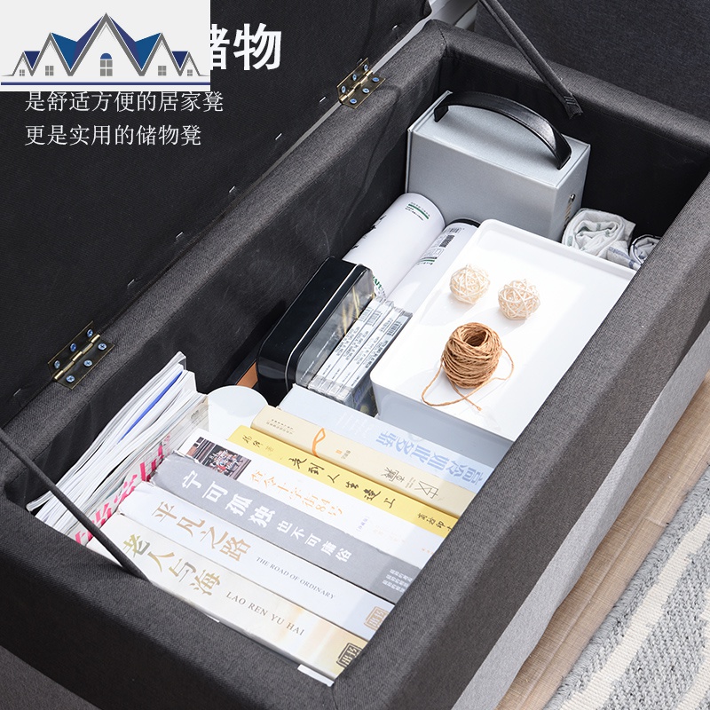 家用换鞋凳口客厅布艺穿鞋收纳储物方形小凳子卧室床尾凳茶几凳 三维工匠收纳凳高清大图