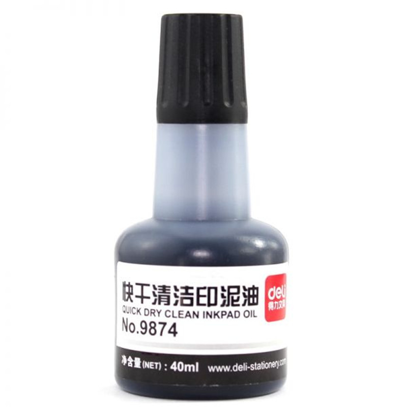 得力快干印油 9874 红色 40ml 1个装 deli9874