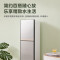 美的(Midea)饮水机 家用立式办公下置式快速加热初见饮水器YD1611S-X 冰热型