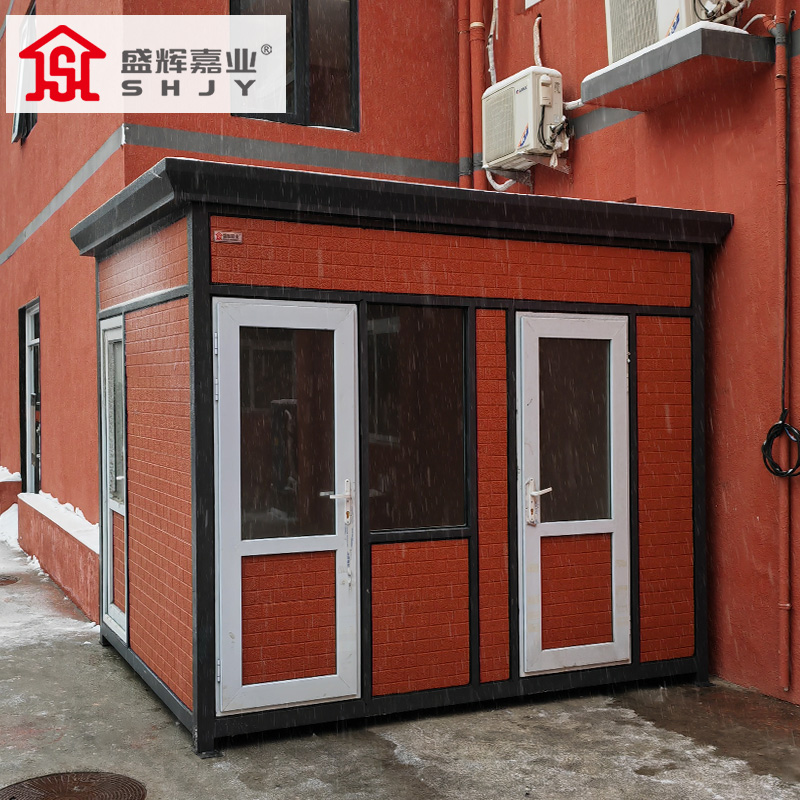 盛辉嘉业 门卫岗亭保安亭户外金属雕花板小区治安室停车场收费亭高清大图