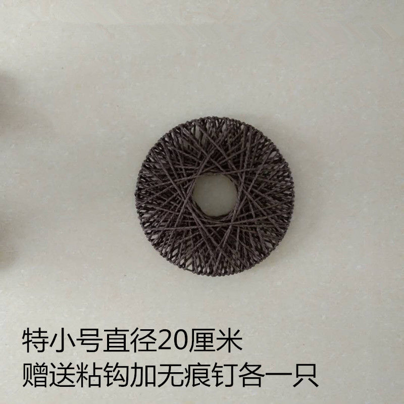 ins房间布置手工DIY绳编装饰品背景墙面挂饰卧室厨房装饰客厅装饰 咖色特小号粘钩*1+无痕钉*1