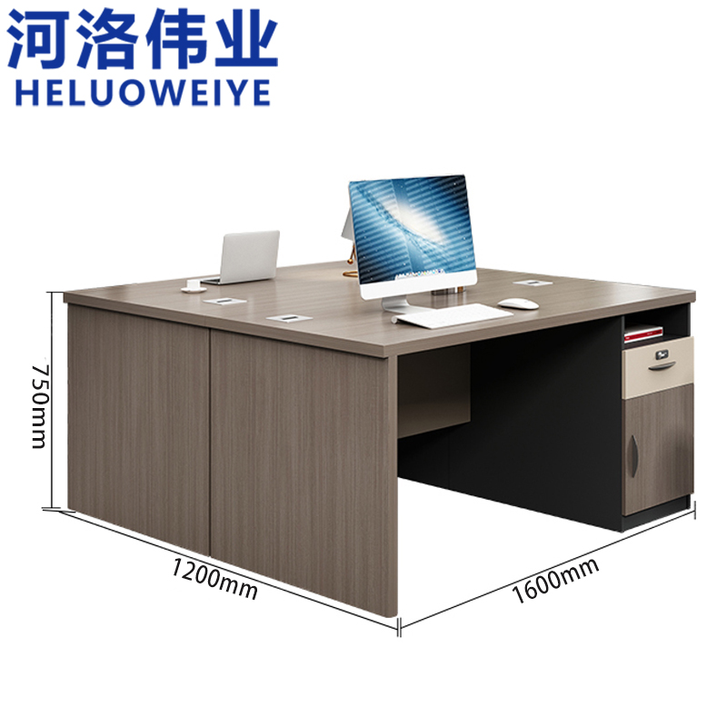 河洛伟业 办公桌 1.2m 张高清大图