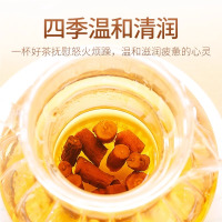 2盒装]杞里香带根蒲公英茶200g非长白山蒲公英根花草茶泡水