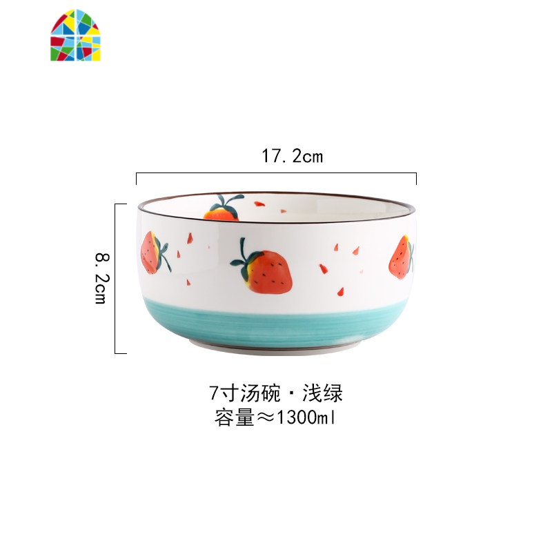 莓釉下彩陶瓷碗日式可爱吃饭碗水果沙拉碗汤碗面碗大碗单个可爱 FENGHOU 7寸汤碗*浅绿色高清大图