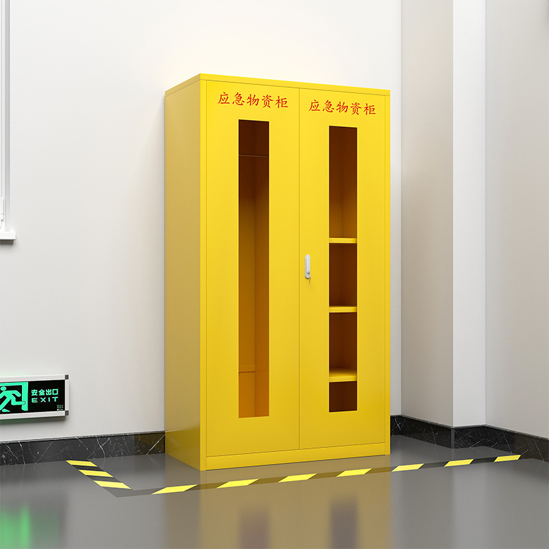 臻远 ZY-YJG-12 应急柜物资柜消防柜救灾事故器材柜救援装备柜 黄色 1000*500*1800高清大图