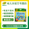 美国Crayola绘儿乐 8色可水洗橱窗装饰用水笔 58-8165