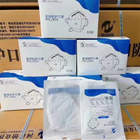 怡众N95防护口罩 25个/盒