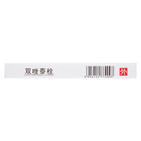 妍婷 双唑泰栓 7粒 细菌性霉菌性滴虫性阴道炎