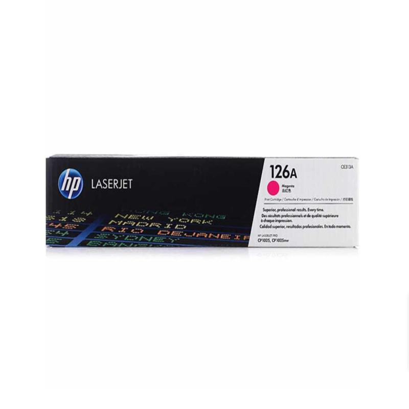 惠普CE310A黑硒鼓适用于1025 1025nw 175a
