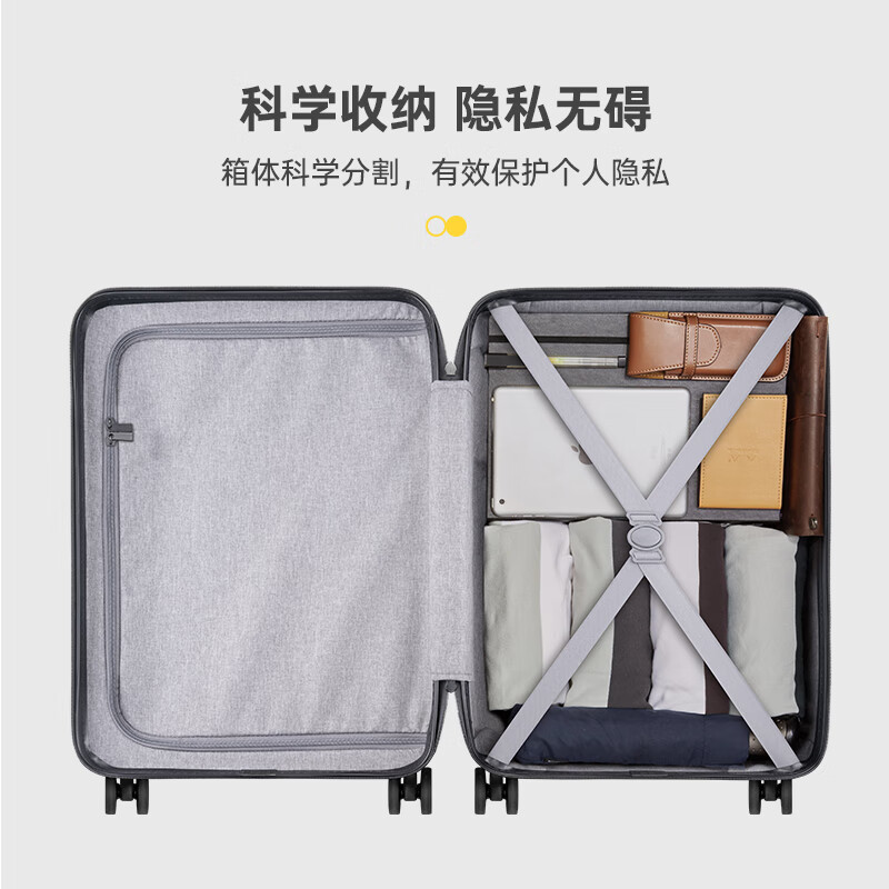 地平线8号20寸ABS+PC登机箱LA-1616-02TMT(套餐)高清大图