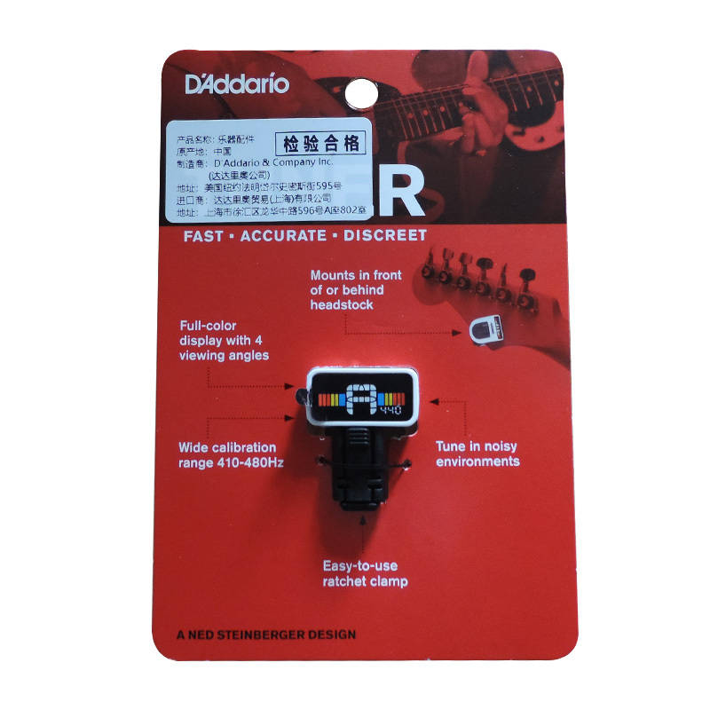 达达里奥(D’Addario)PW-CT-12W mini尤克里里贝斯民谣木吉他电吉他调音器调音表校音器美国原装进口白色