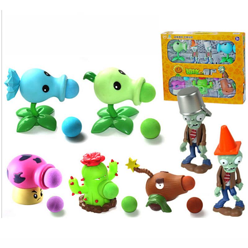 正版植物大战僵尸玩具全套2可发射套装儿童男孩豌豆射手巨人疆尸寒冰射手软胶仙人掌海盗船 7只礼盒装图片