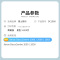 才进荣耀版1080粉盒黑色CT201052适用施乐DC1080 2000 2003 1050cp 2050复印机墨盒硒鼓