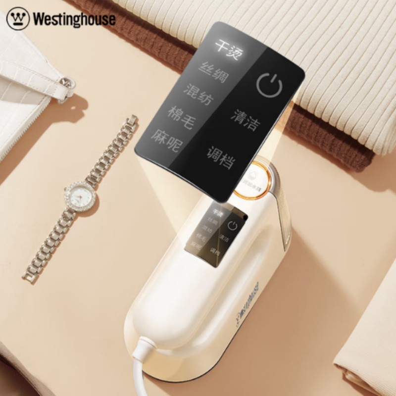 西屋(WESTINGHOUSE)手持电熨斗 家用小型便携式蒸汽熨烫机WGTS7高清大图
