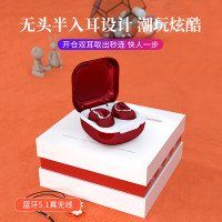 波格朗(POGLIAR)无线蓝牙耳机女生款可爱迷你超小入耳式隐形女士单双耳机适用oppo苹果vivo华为安卓通用开车专用 红色