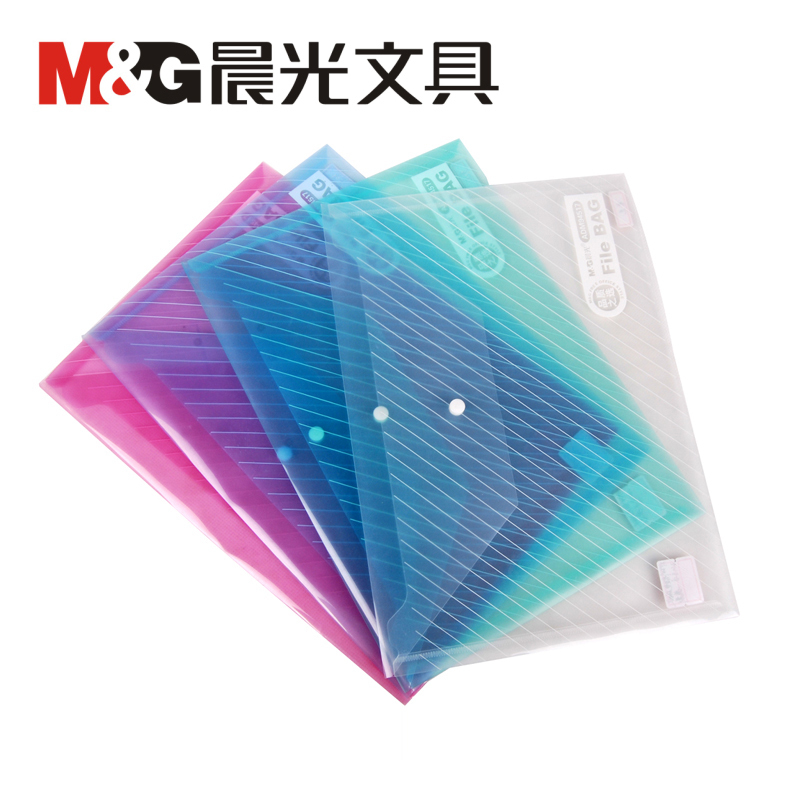 晨光(M&G)ADM94517 斜纹纽扣袋 颜色随机 12个装