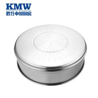 KMW蒸笼蒸屉天工蒸屉24Gtoolszt0001厨房小工具德品质易清理 更卫生 使用时间更长 304钢 24cm蒸屉