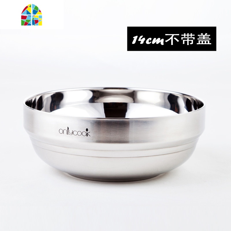 韩式304不锈钢面碗汤面碗大碗 盛汤碗双层隔热碗饭碗泡面碗带盖子 FENGHOU 20cm/6寸（304升级版）