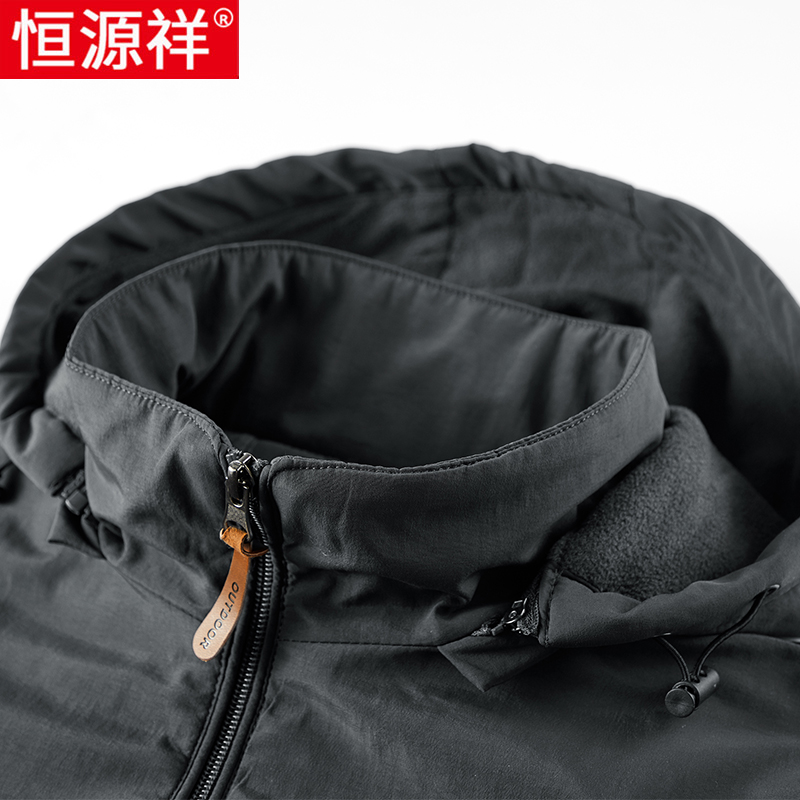 恒源祥加绒加厚冲锋衣外套男秋冬季运动户外工装防风防水男士夹克高清大图