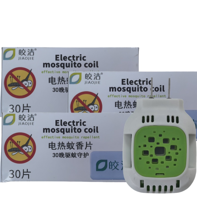 皎洁 蚊香片GT-901 90片+1器 盒高清大图