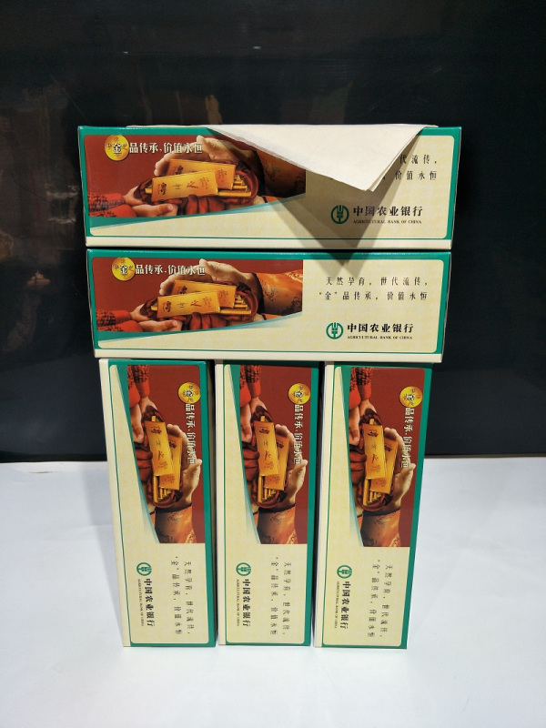 泉林本色 泉林抽纸单盒装 JH