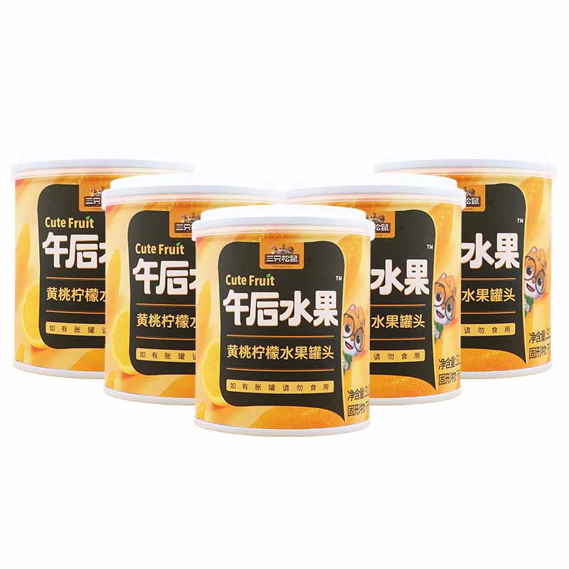 三只松鼠黄桃罐头蜜饯礼盒开罐即食水果罐头休闲小吃黄桃罐头312g*5罐
