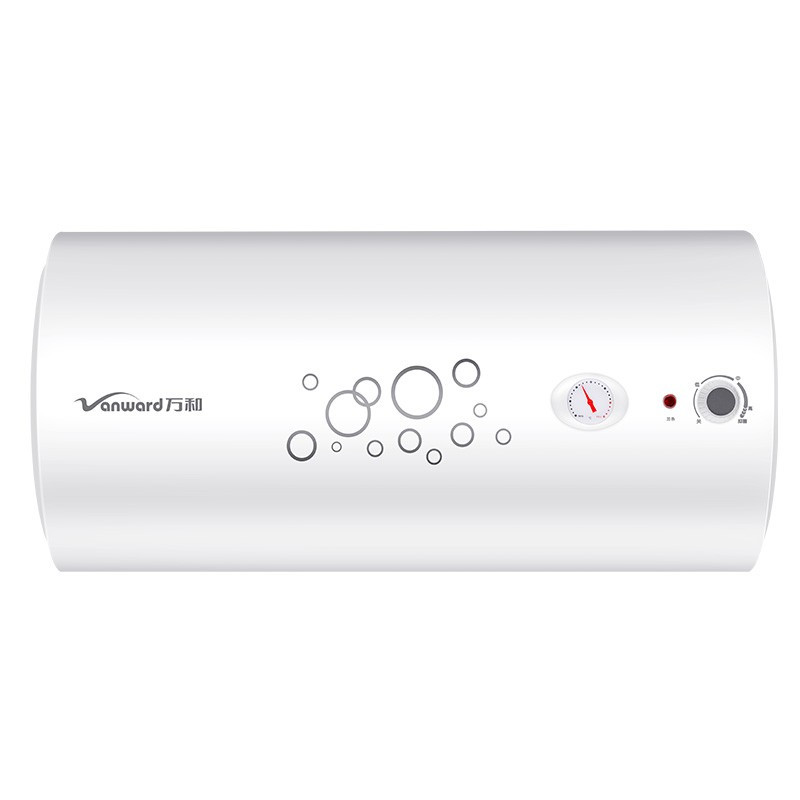 储水式万和vanward电热水器80升双防电盾双重防护经济适用型电热水器