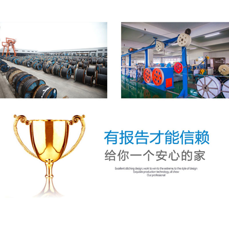 itbull津达线缆国标RVV纯铜1.5平方家用电源白色软芯护套线 津达护套线 2*1.5/100米