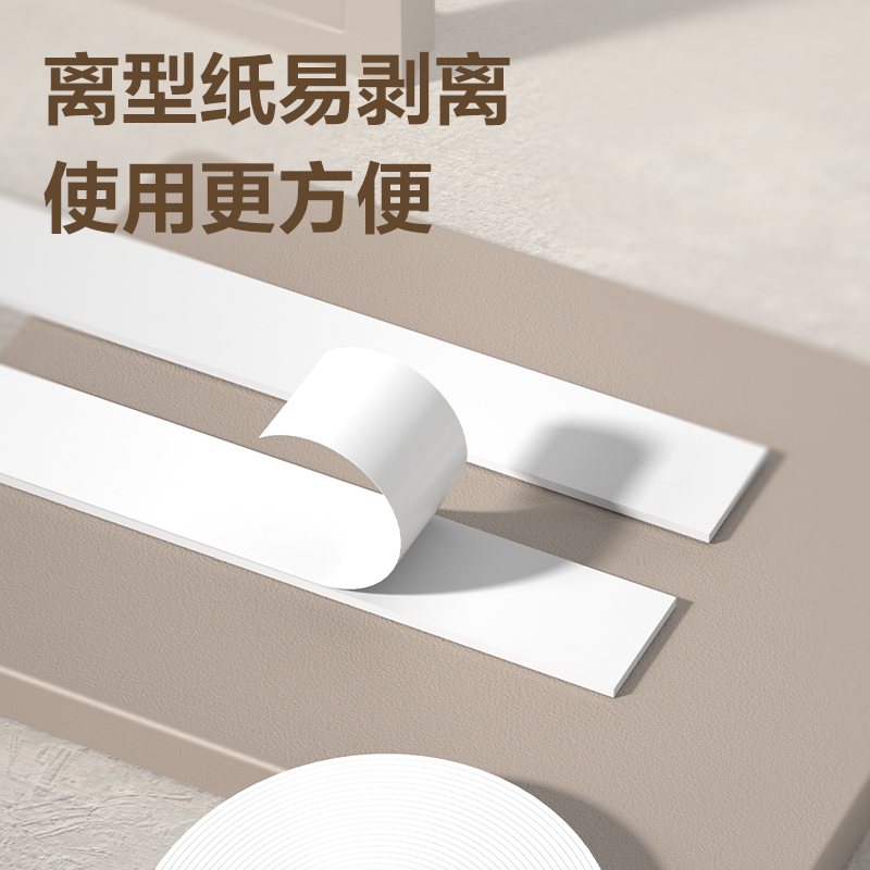 得力(deli)JL112小芯双面泡棉胶带(白)18mm*10y*2mm 单位:卷高清大图