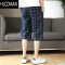 HLCOMAN2025年夏季新款男装格子七分裤男士潮牌宽松休闲薄款7分短裤