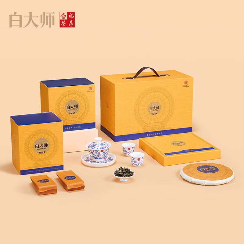 白大师茶叶白茶2020年白牡丹散茶100g 2016年寿眉茶饼300g宫迎祥瑞白茶组合装高清大图
