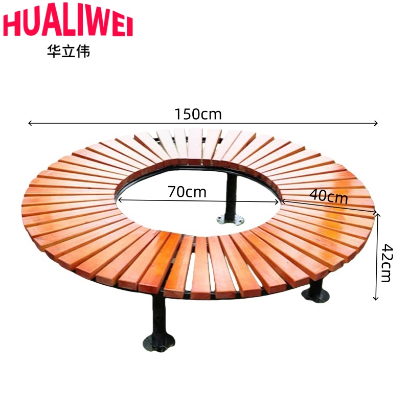华立伟高清大图