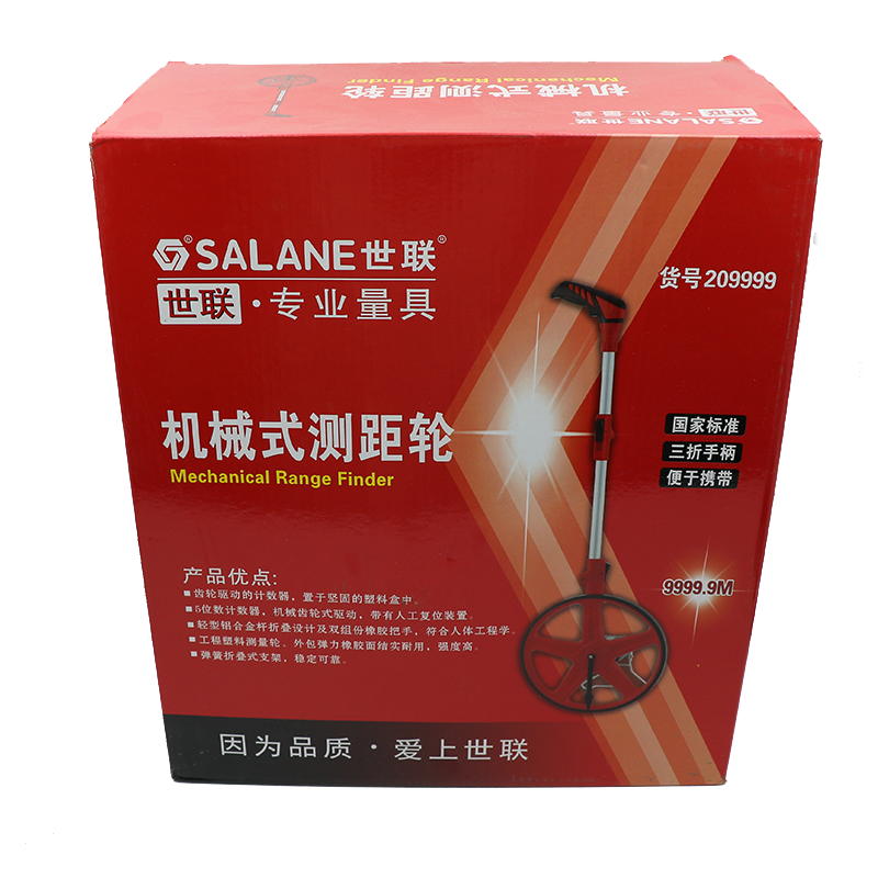 世联测距轮 机械式 个高清大图