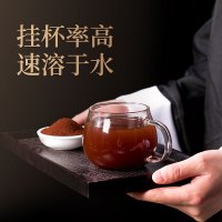 破壁灵芝孢子粉 60克/盒 高浓缩灵芝粉礼盒装