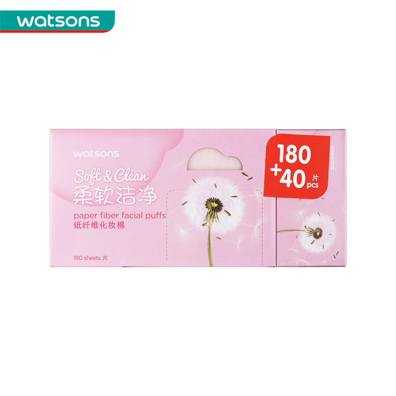 屈臣氏 Watsons 化妆棉 棒 屈臣氏 纸纤维化妆棉180 40片湿敷省水卸妆棉 价格图片品牌报价 苏宁易购屈臣氏官方旗舰店
