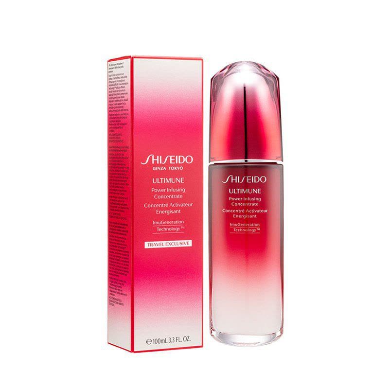 SHISEIDO资生堂红腰子精华100ml红妍肌活精华露修护肌肤补水保湿维稳肌肤增加肌肤 改善暗沉精华液 100ml图片