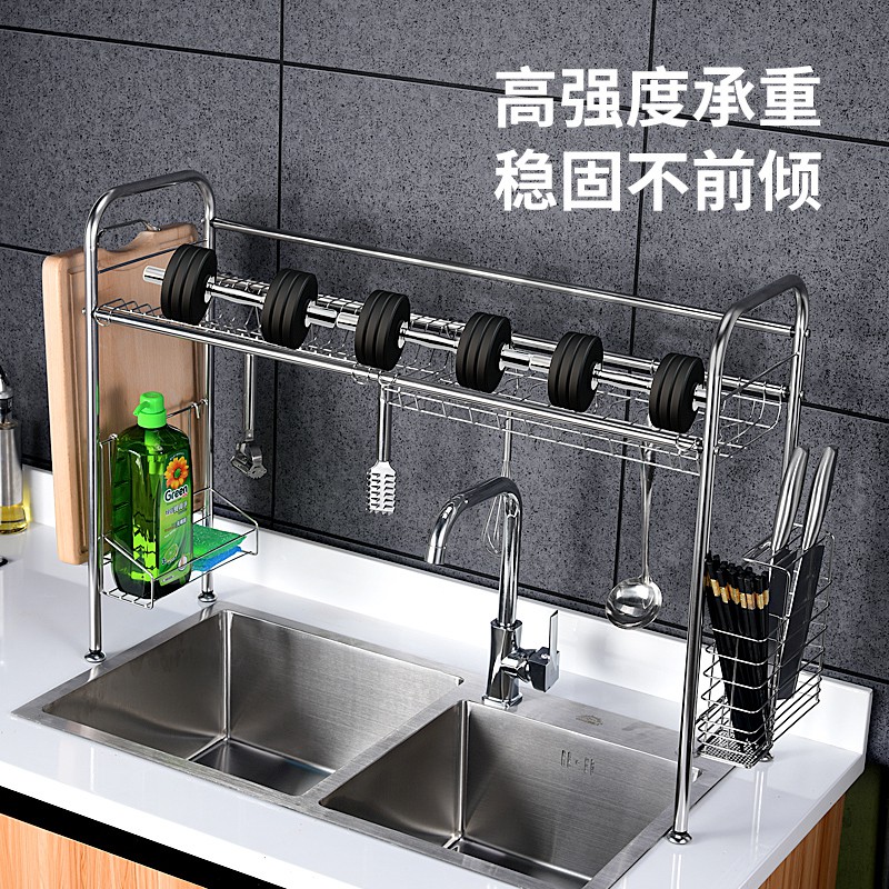 不锈钢厨房置物架碗架沥水架放碗筷碗碟盘子沥碗柜收纳盒水家用收纳层架 三维工匠高清大图