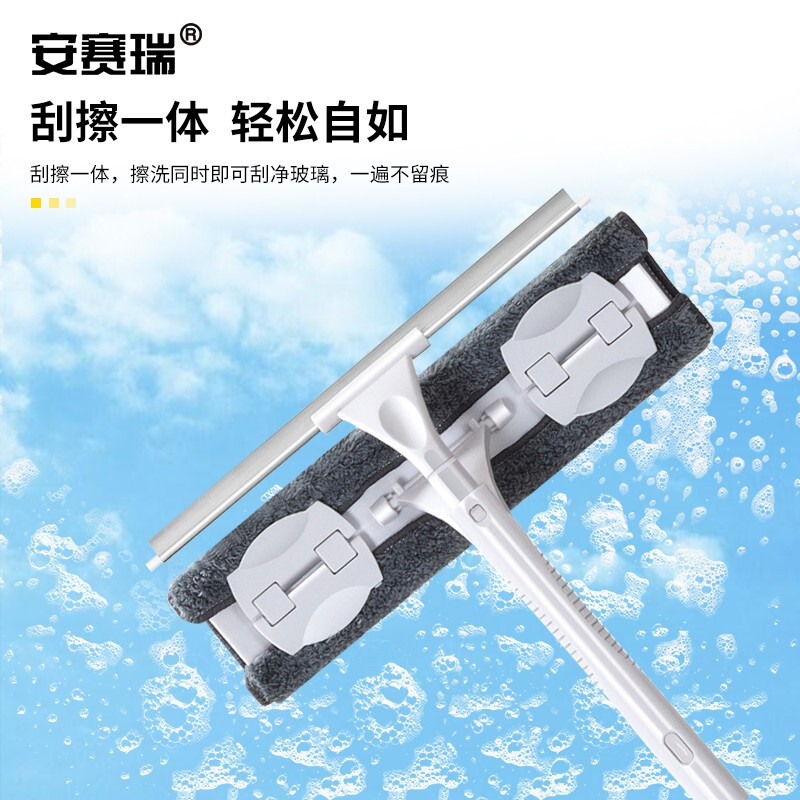 安赛瑞智能多功能工具箱便携耐用铝合金材质轻巧易携带高清大图