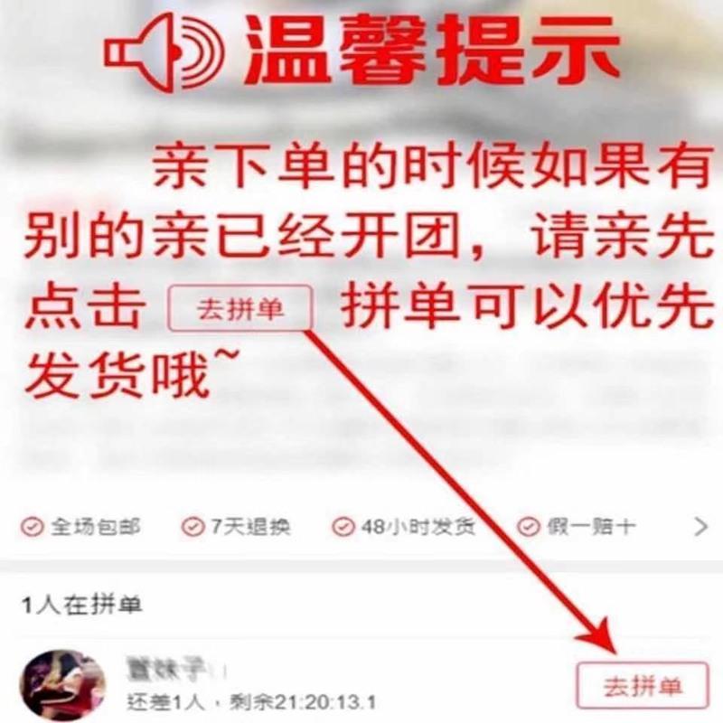 二哈和他的白猫师尊小说上下两册全套肉包不吃肉著 二哈和他的白猫师尊上下