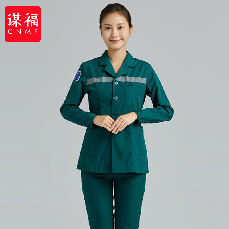 谋福 急诊科工作服 护士分体套装(女长袖急诊套装反光墨绿色) 2XL高清大图