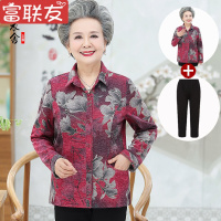 迪鲁奥(DILUAO)老年人秋装女长袖常规老人衣服奶奶装上衣胖老太太姥姥春秋花衬衫新款女装