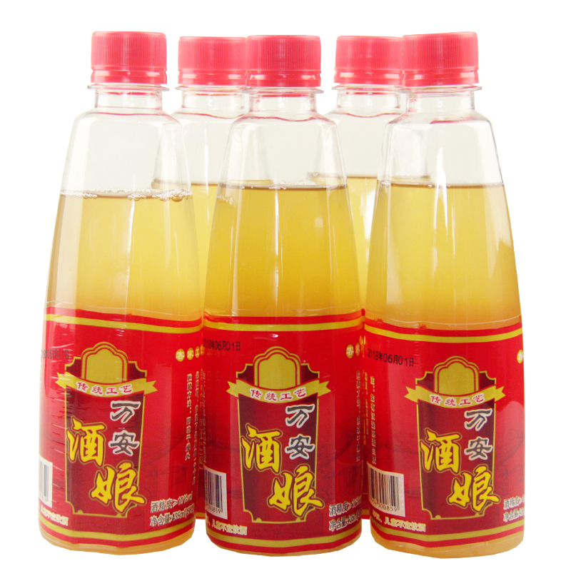 万安客家自酿米酒 糯米酒酿瓶装试饮装500g