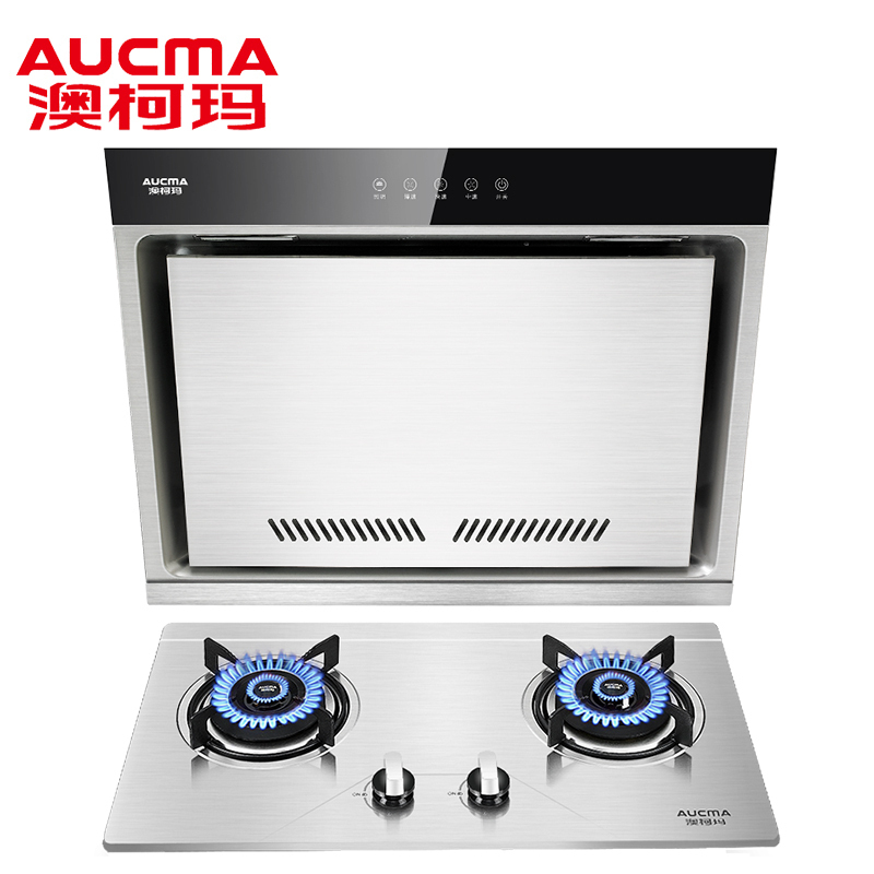 澳柯玛(AUCMA) 大吸力侧吸式抽吸油烟机灶具套装烟灶套餐两件套501D+3D12G 小户型精选 (天然气)